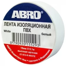 Abro Et-912-R-Blue Лента Изоляционная 19ммх9,1м Толщина 0,12мм Пвх Синяя От -3°c До +80°c ABRO арт. ET912RBLUE