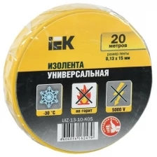 Изолента IEK UIZ-13-10-K07 ш.15мм 20м синий (упак.:10шт) (UIZ-13-10-K07-10PCS)