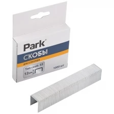 Скобы д степлера Park 053 12мм 1000 шт (009177)