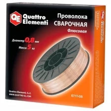 Проволока сварочная Quattro Elementi флюсовая 0.8mm 5kg 770-377