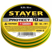 STAYER Protect-10 Изолента ПВХ, не поддерживает горение, 10м (0,13х15 мм), желто-зеленая