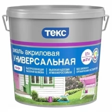 Эмаль универсальная Текс профи акриловая А глянцевая 2,7л