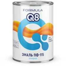 Эмаль ПФ-115 алкидная Formula Q8, глянцевая, 0,9 кг, слоновая кость