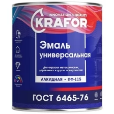 Эмаль ПФ-115 универсальная Krafor, алкидная, глянцевая, 6 кг, бирюзовая