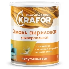 Эмаль акриловая полуглянц. Супербелая 1 КГ (4) "KRAFOR"