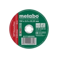 Круг отрезной Metabo нерж SP-Novoflex 150x2.0x22,23 мм RU