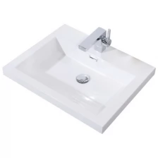 Раковина для мебели BelBagno Luce BB600AB