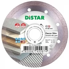 Круг алмазный DISTAR 1A1R 125*1,2*8*22,225 Decor Slim