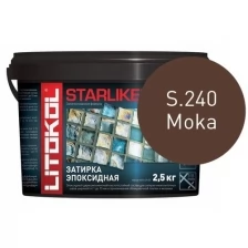 Эпоксидная затирочная смесь LITOKOL STARLIKE EVO S.410 Verde Smeraldo, 2,5 кг