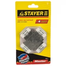 STAYER 4 шт., замок магнитный для кафеля 3395-B