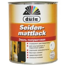 "Dufa" Эмаль SEIDENMATTLACK; полуматовая белая 0,75л