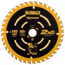 Диск DeWalt пильный по дереву 165x20mm DT10301-QZ