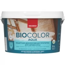 Neomid BIO COLOR aqua Декоративная пропитка для дерева (бесцветный, 2,3 л)