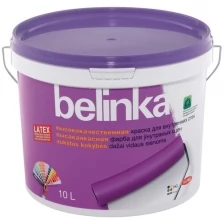 Belinka Latex Краска интерьерная латексная для стен и потолков (белая, база B1, 1 л)