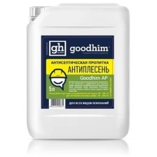 Антисептическая пропитка Goodhim AP "Антиплесень", для всех видов оснований, 5л