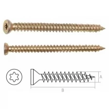 Шуруп по бетону 7.5х225 мм желтый цинк, T30 (400 шт в коробе) STARFIX (SM-99268-400)