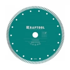 KRAFTOOL Диск алмазный отрезной турбо по бетону и кирпичу 230х22 мм KRAFTOOL Turbo 36682-230