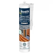 Герметик для кровли и балкона Bostik Perfect Seal серый 290 мл.