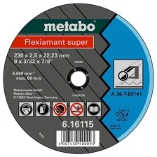 Диск Metabo Novoflex 150x2.5 отрезной для стали 6.17132 / 617132000