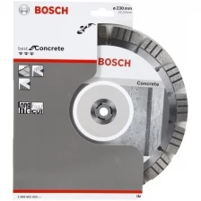 Алмазный диск Bosch Ф230-22,23 бетон Bf Concrete