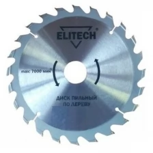 Диск пильный 190 х 20/16 мм, 48 зубьев Elitech 1820.053900