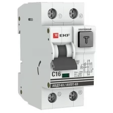 Дифференциальный автомат EKF С 40А 30мА тип А 6кА АВДТ-63 (электрон.) PROxima DA63-40-30e