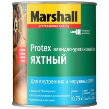 Лак для яхт MARSHALL PAINTS Marshall Protex Yat Vernik глянцевый 9 л.