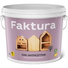 Лак-антисептик интерьерный Faktura шелковисто-матовый (0,9л) бесцветный