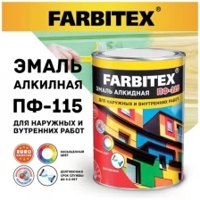 Эмаль алкидная FARBITEX ПФ-115 зеленый 2,7 кг