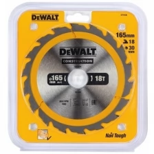 Диск пильный DeWalt твердосплавный 165х30 мм, 18 зубьев CONSTRUCTION DT1936