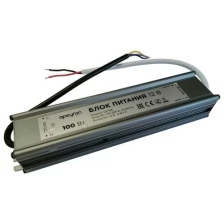 Блок питания Apeyron 12V 100W IP67 8,33A 03-106