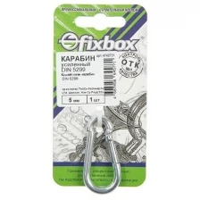 Карабин усиленный Fixbox DIN 5299 5 мм, 1 шт.