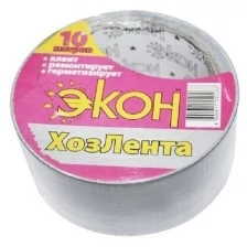 Клейкая лента Экон 48mm x 10m 1501730