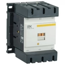 Контактор КТИе-5115 115А 400В/АС3 IEK KKTE50-115-400-10 (1 шт.)