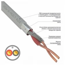 Кабель огнестойкий REXANT кпсэнг(А)-FRLSLTx 1x2x0,75 мм², бухта 200 м