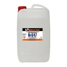 Растворитель WELLTEX 647 5л