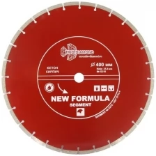 "400 New Formula Segment 400*10*25.4 mm "