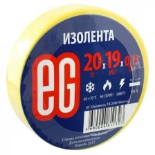 Изолента ПВХ 19/20 Еврогарант желтая (арт. 625669)