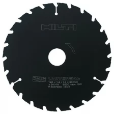 Диск отрезной HILTI SCB WU 190x30 z24 A