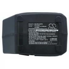 Аккумулятор для Hilti SF 120-A (SF121, SF121-A, SF126) 2000mAh