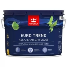 Краска для обоев и стен Tikkurila EURO TREND A матовая 2,7л